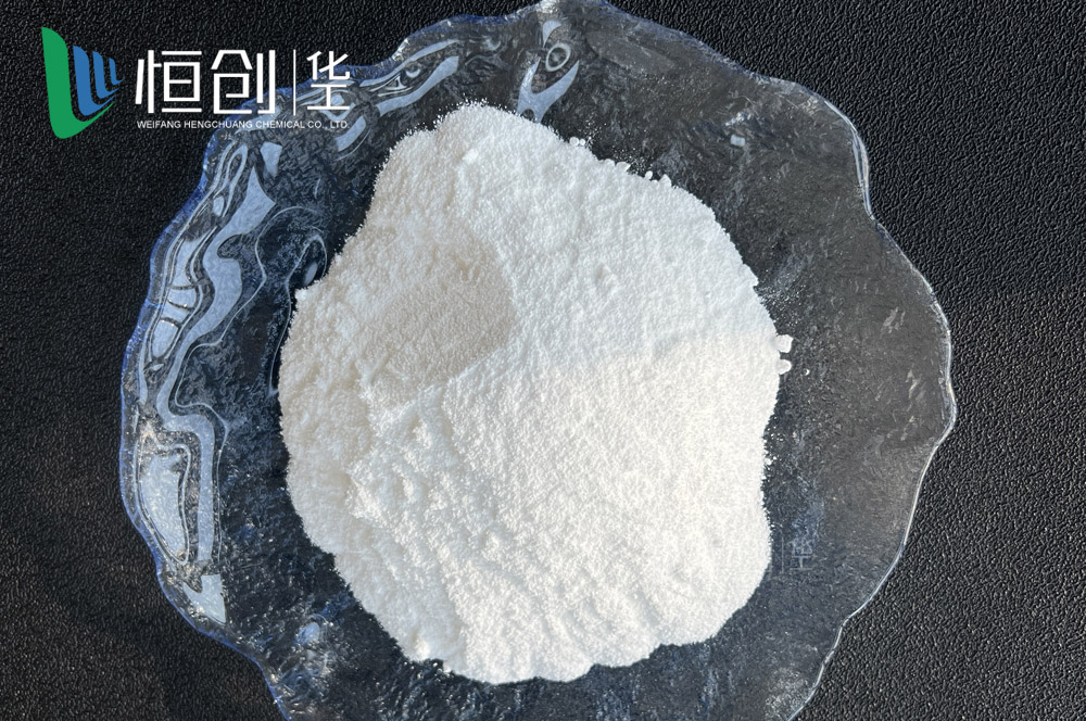 轻质纯碱