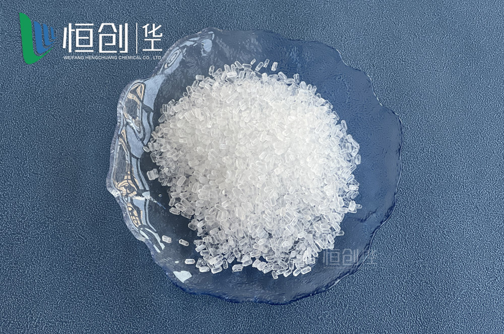 七水硫酸镁1-3/七水镁大粒