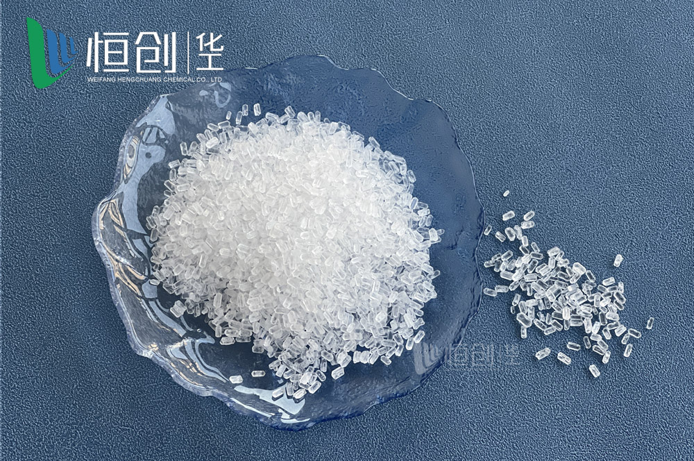 七水硫酸镁1-3/七水镁大粒