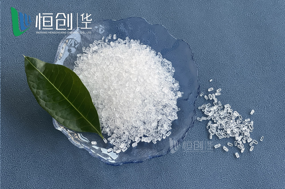 七水硫酸镁1-3/七水镁大粒
