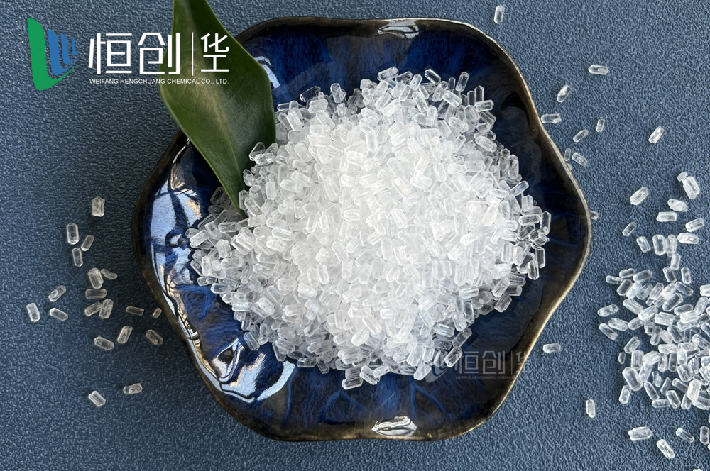 七水硫酸镁1-3/七水镁大粒