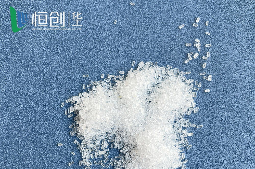 七水硫酸镁1/七水镁中粒