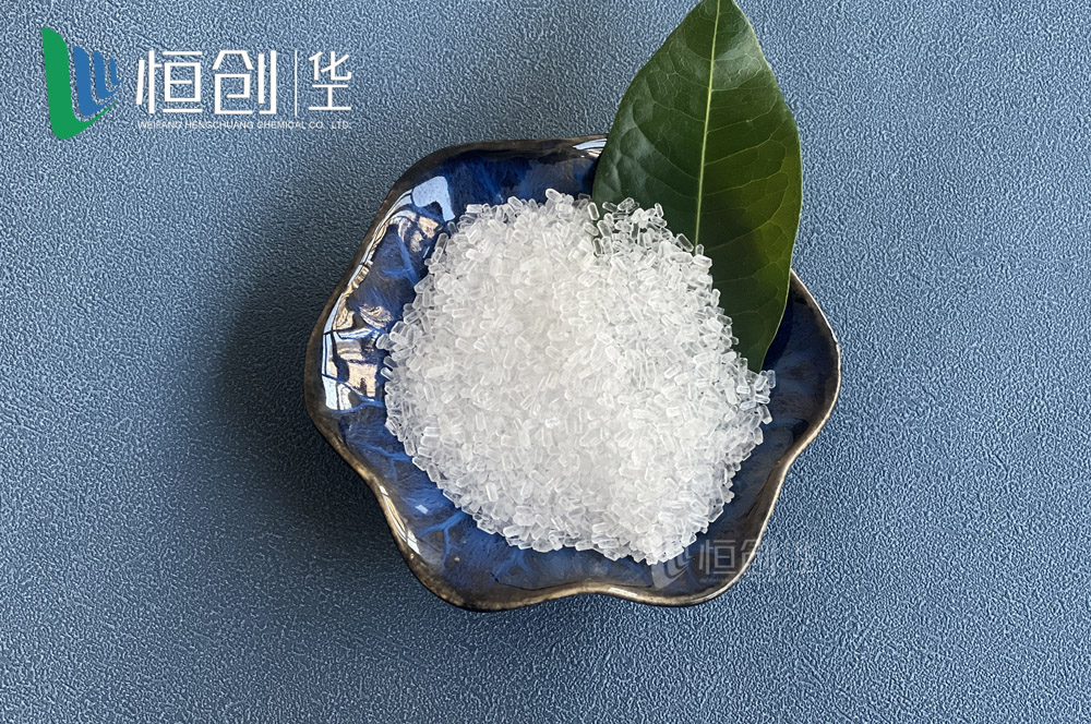 七水硫酸镁1/七水镁中粒