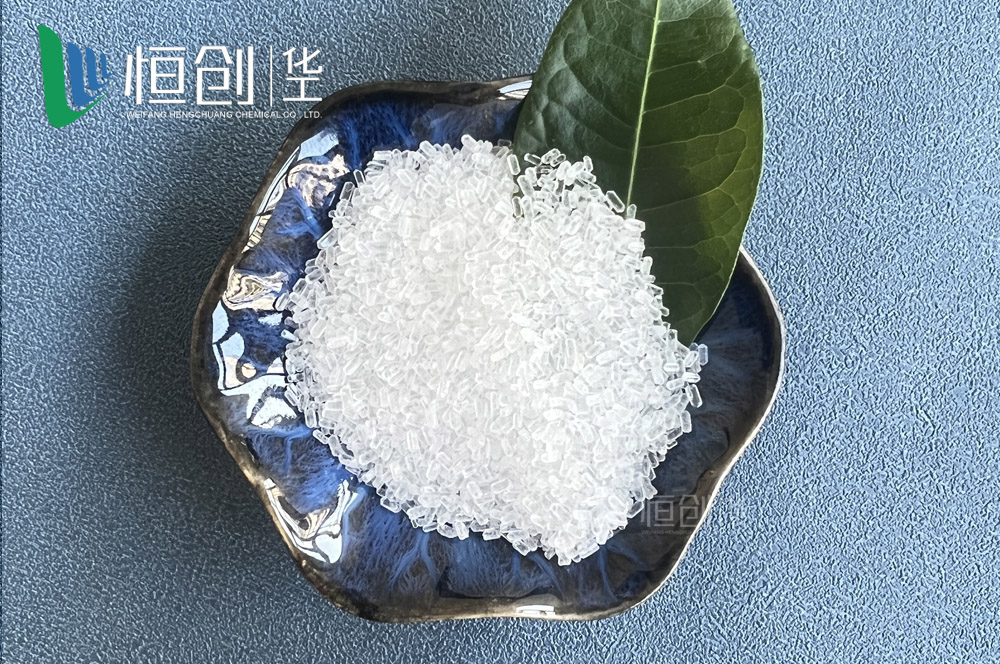 七水硫酸镁1/七水镁中粒