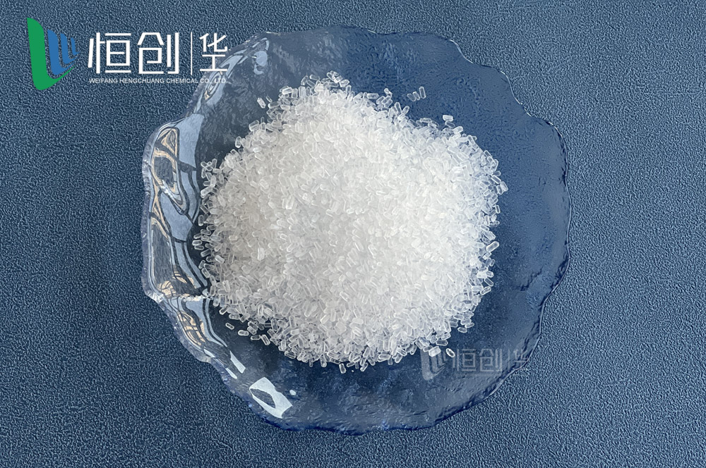 七水硫酸镁1/七水镁中粒