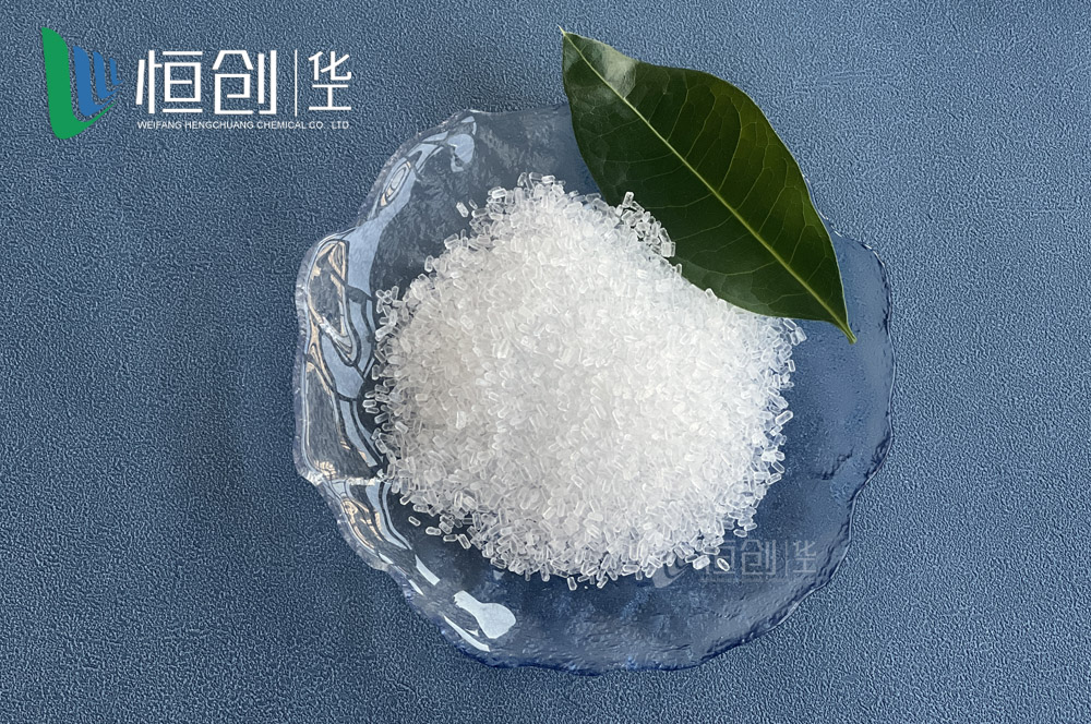 七水硫酸镁1/七水镁中粒