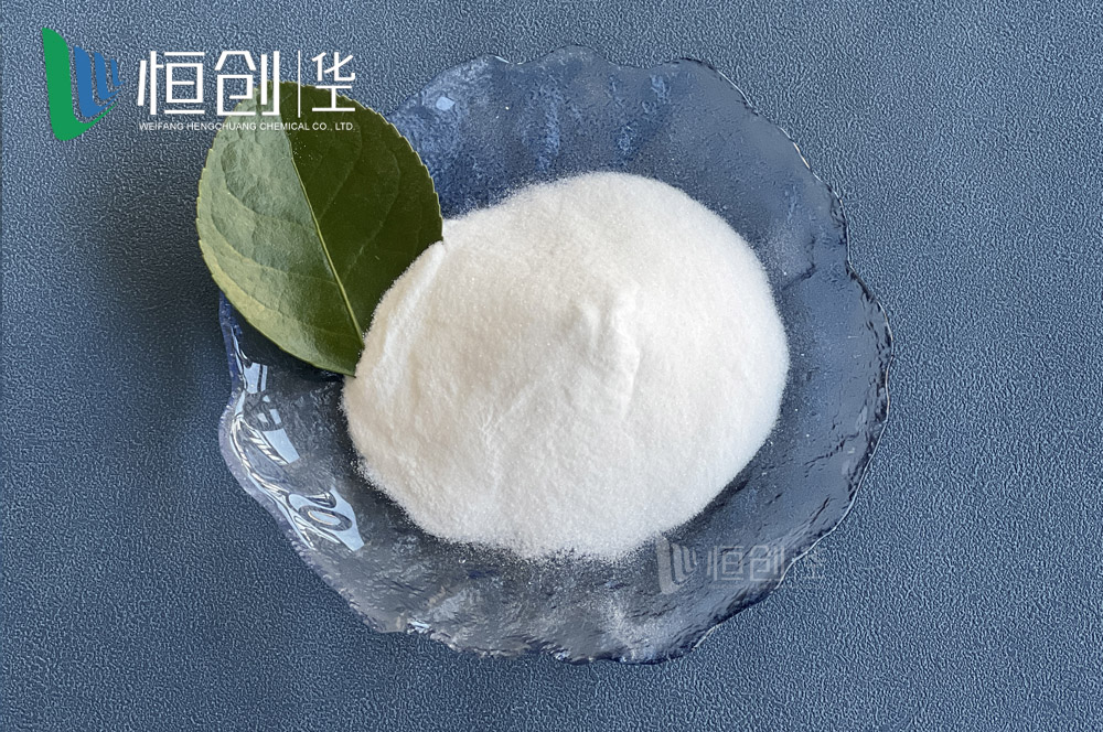 食品级亚钠
