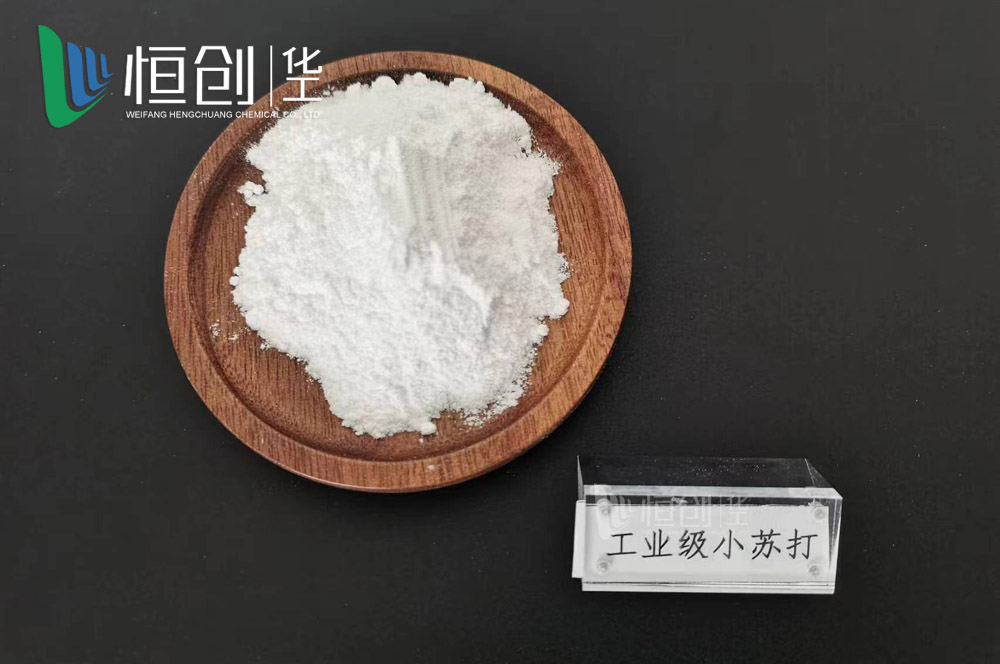 粉末氯化石蜡