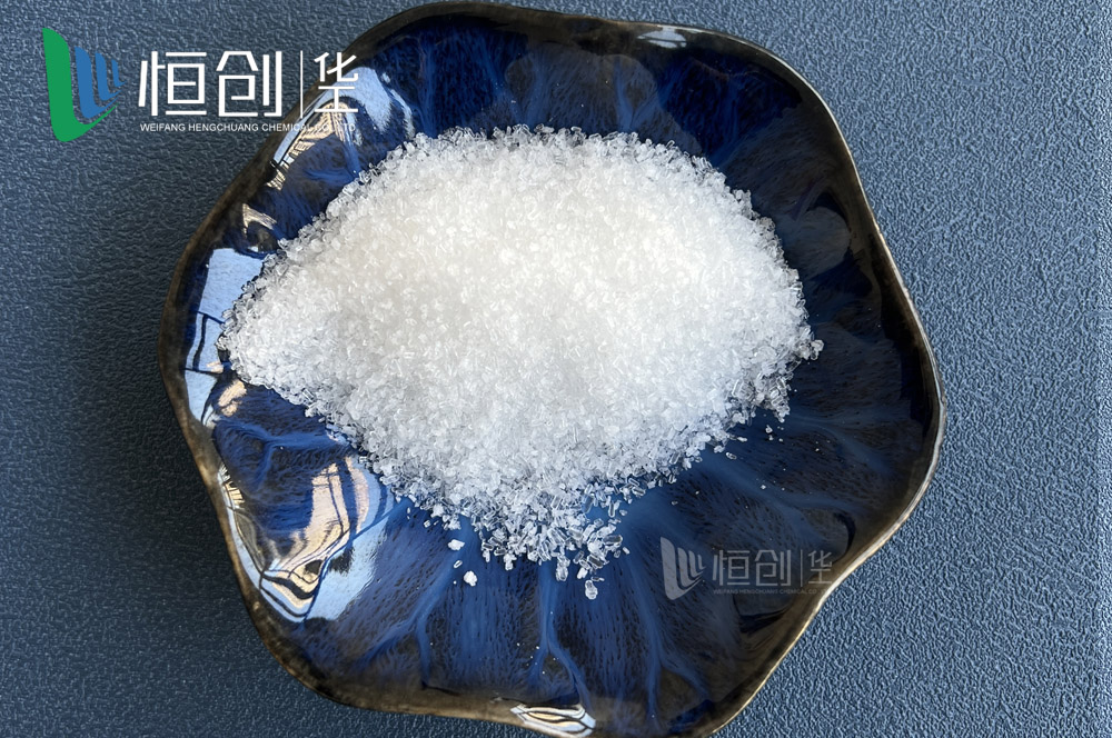 七水硫酸镁2-4