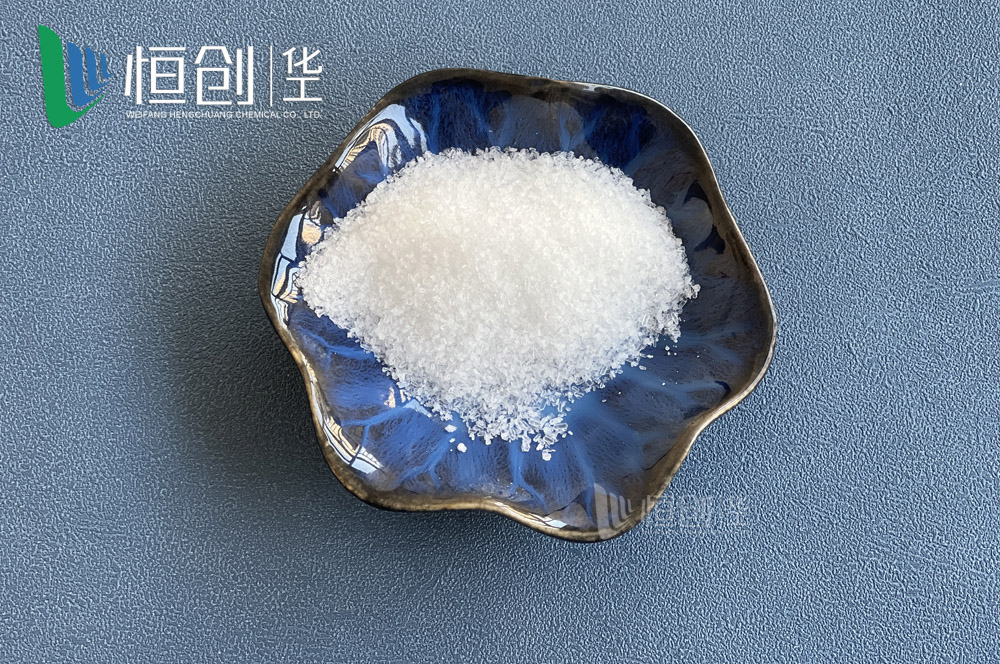 七水硫酸镁2-4