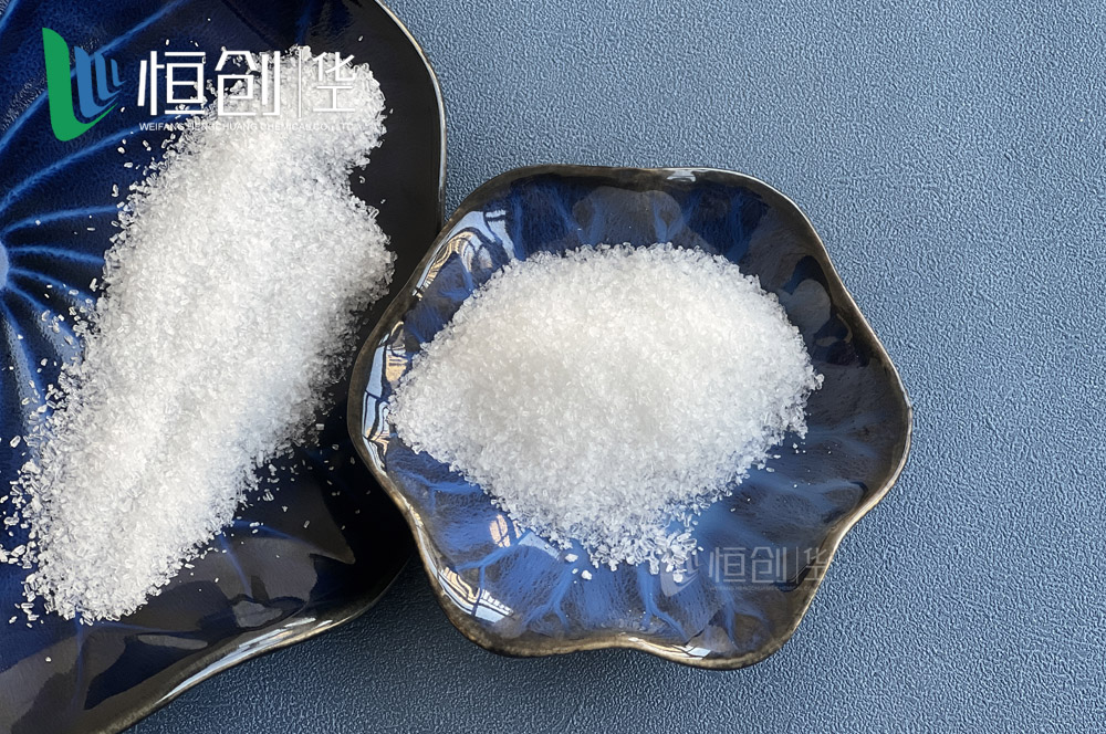 七水硫酸镁2-4