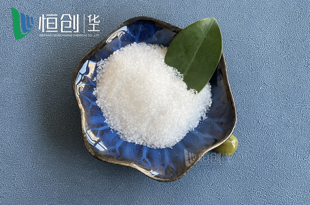 七水硫酸镁2-4