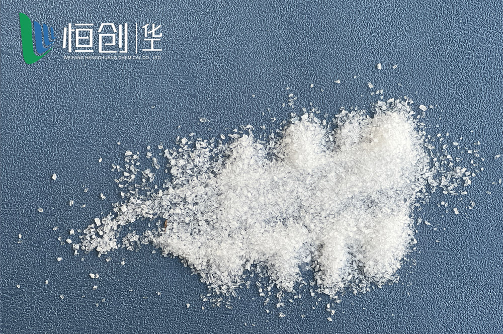 七水硫酸镁2-4