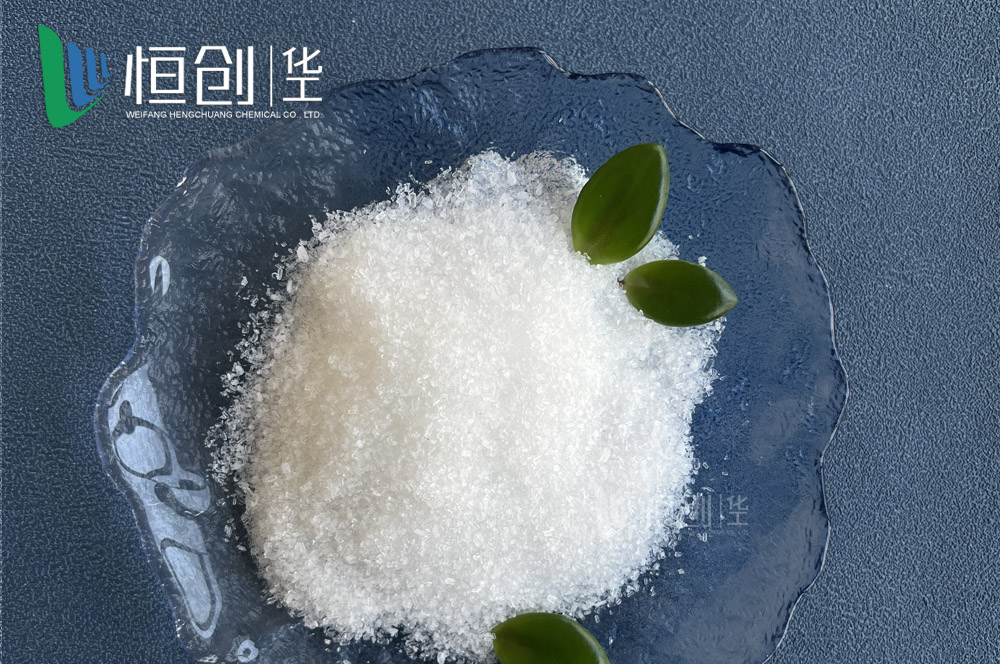 七水硫酸镁2-4