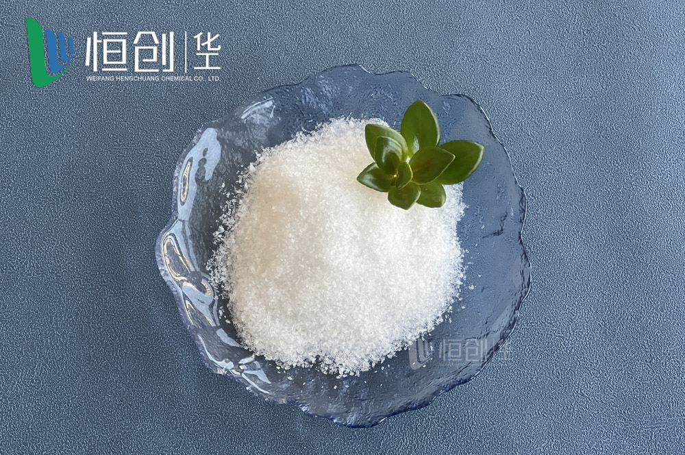 七水硫酸镁2-4