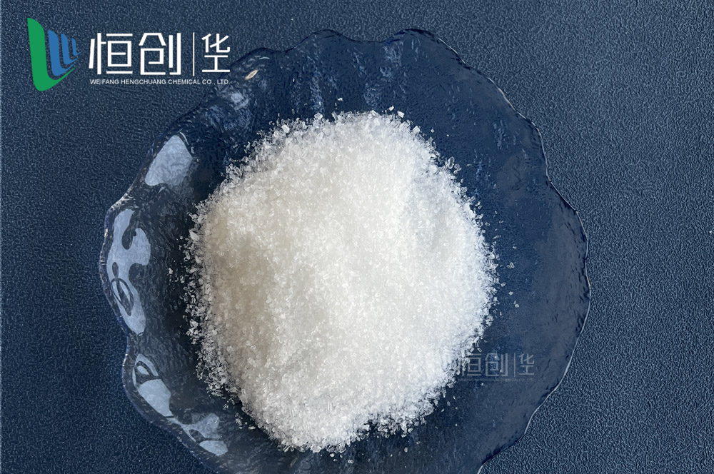 七水硫酸镁2-4