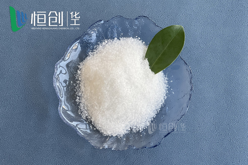 七水硫酸镁2-4