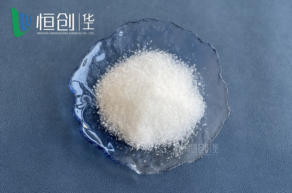 七水硫酸镁2-4